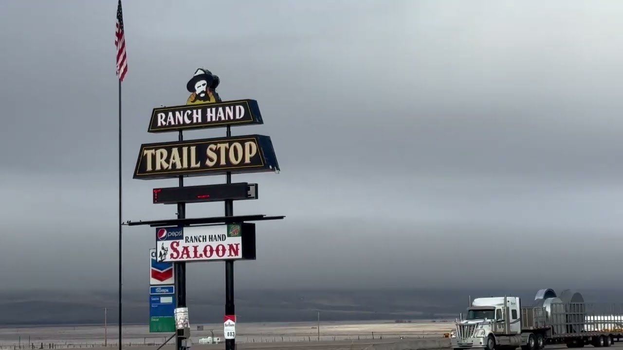 1534 Обычные дела.