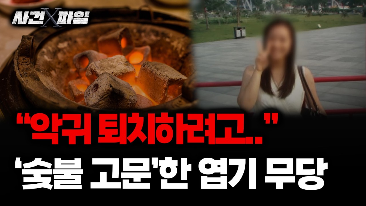 보이는 라디오 이미지