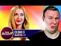 Супер Мама ► Родила 5 детей СРАЗУ ► 11 выпуск / 3 сезон