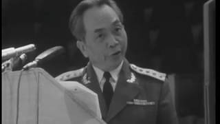 Fameux Discours Du Général Giap