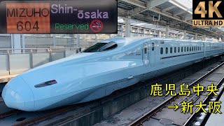 行先板 サボ　新大阪－下関× 新大阪－広島 483系 しおじ しおかぜ 山陽本線 2025年最新】行先板 広島の人気アイテム - メルカリ