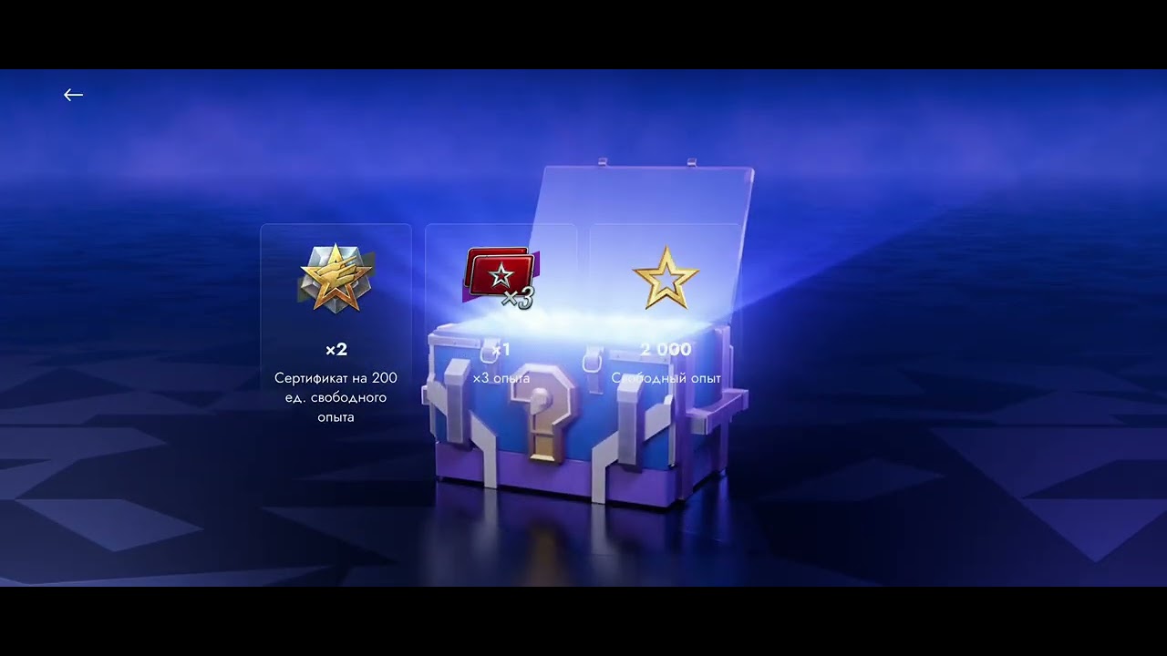 Как просрать 7500 золота ( подарите пж золотишка чу-чуть 