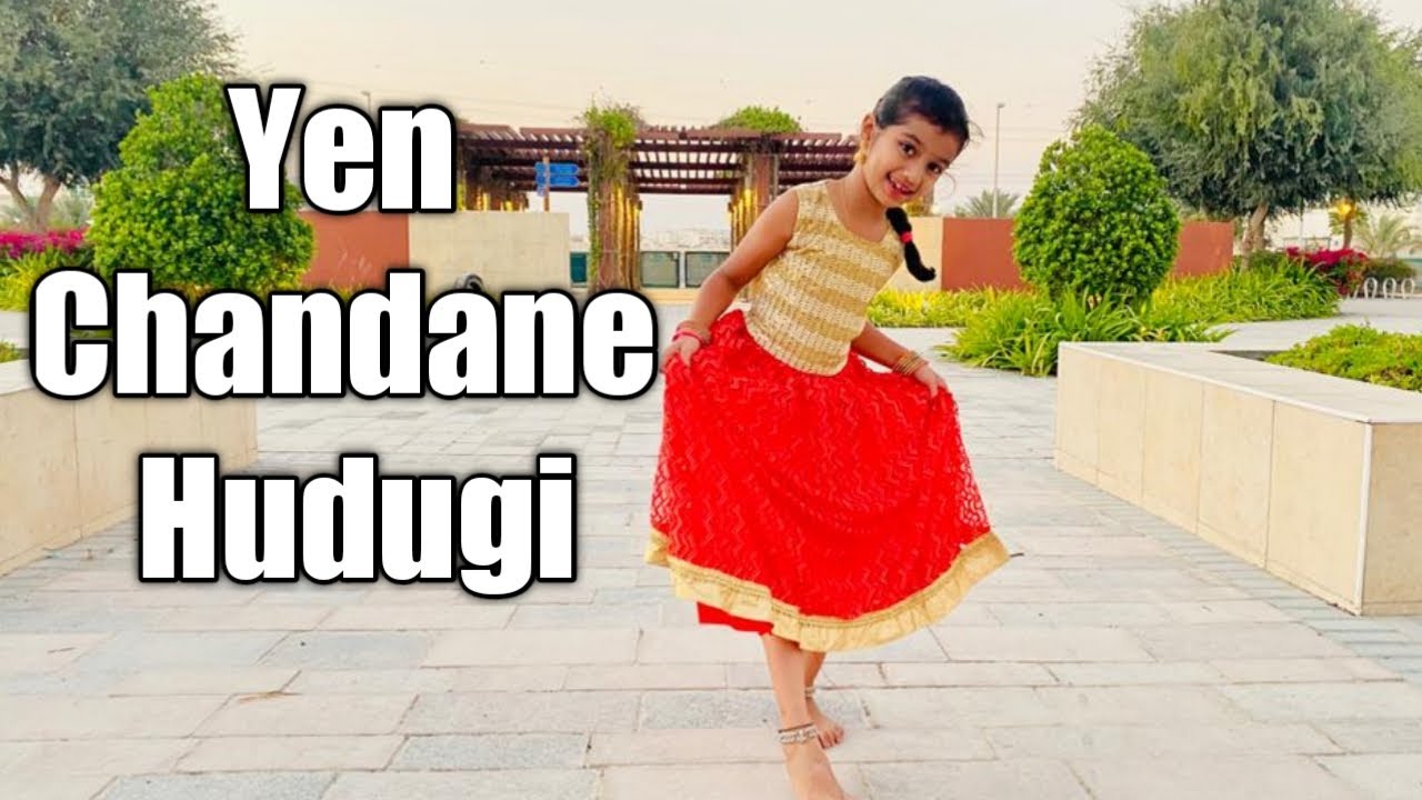Yen Chandane Hudugi  Gallu Gallenutav Gejje  Kannada easy kids dance