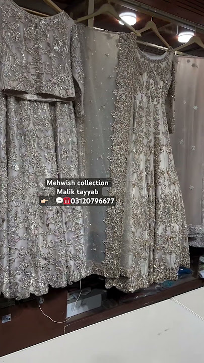 New collection Birdal #2024dress #weddingdress #bridalweardress #baratdress #mindi #dress #wedding
