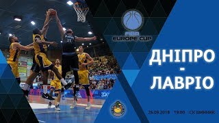 BC Dnipro - G.S. Lavrio B.C. | FIBA Europa Cup