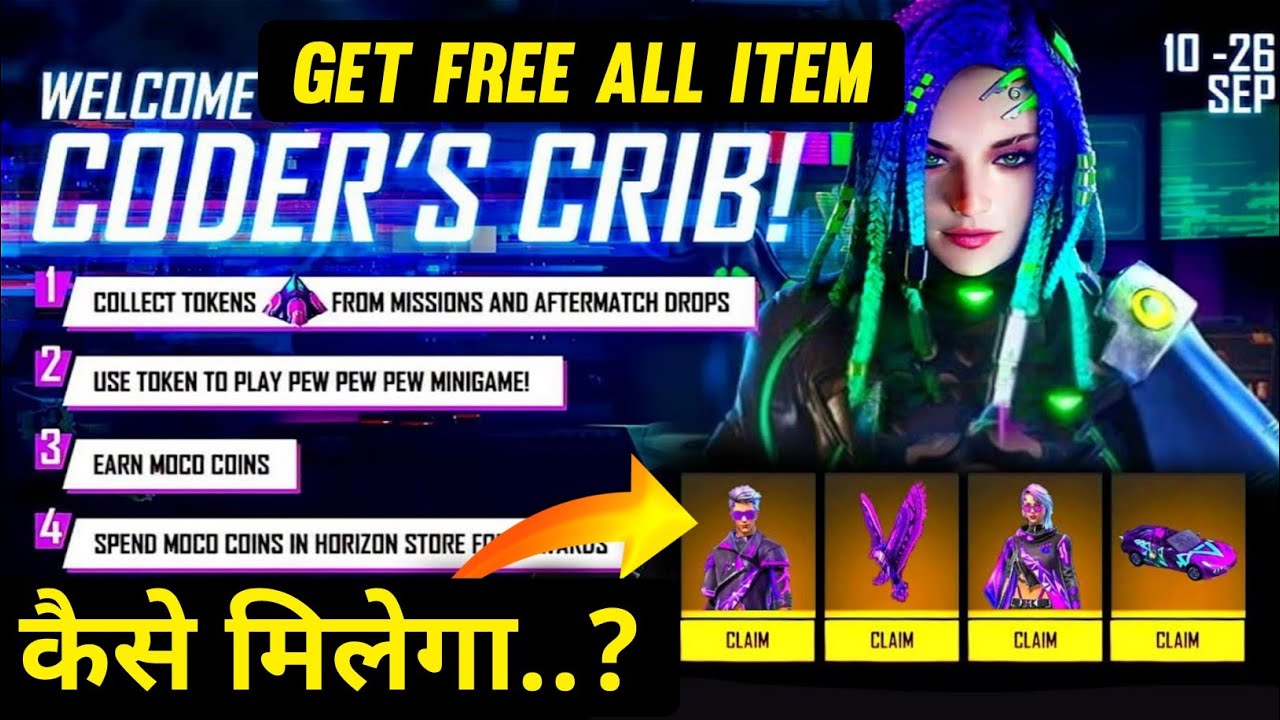 How To Complete Coders Crib Event || Coders Crib event complete kaise kare ||
