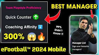 100% the best manager In eFootball 2024 Mobile for Quick Counter  300% coaching affinity boost ??