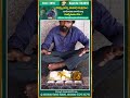 సమాజంలో ఇలాంటి మంచి పనులు కూడా జరుగుతున్నాయి #humanityfirst #telugu #ytshorts