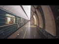 Russia, Moscow, metro ride from Достоевская to Марьина роща