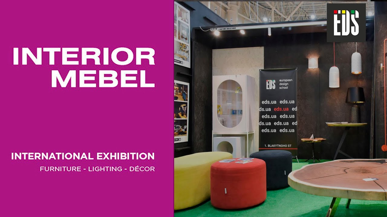 Европейская школа дизайна на Interior Mebel 2020