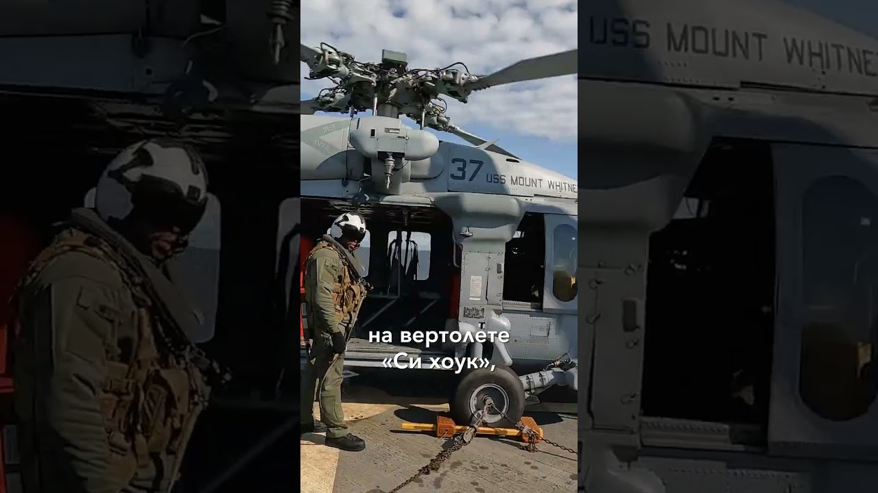 На борту «Гострайдера» во время учений «БАЛТОПС-23» !