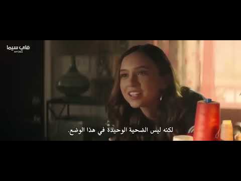افضل فلم رعب و اثارة 2023