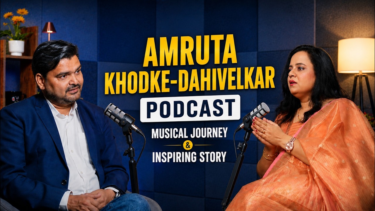 Podcast produced at Urban Digital Studio, Nashik