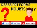DSSSB PRT FORM DOUBTS OBC -NCL EWS || PRT TGT PGT #dsssb #nvs #dsssbprt #tgt 