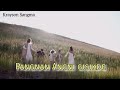 Appa Anga nangnan Kasara||New Garo song Warship Lyrics 2024||Singer Krayson Sangma Mp3 Song