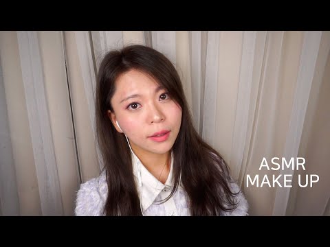 ASMR 한국어 korean make up 딸기 우유와 연보라톤 사이의 어딘가 여름 쿨톤 컬러 메이크업