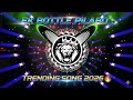 Ek Bottle Pilabo 🍾 New Viral Purulia Song | DJ Remix | Trending Song 2026