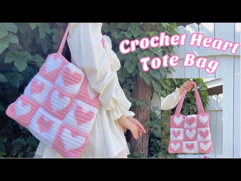 Crochet Heart Tote Bag - $15.49 on AliExpress, via Thieve •