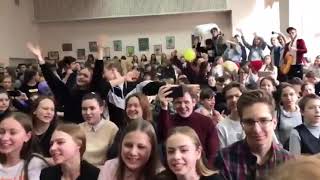 В Мытищинском лицее  хором спели \