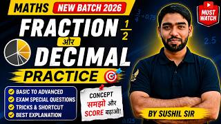 [Conversion Of Fraction To Decimals And Vice-Versa]| Practice | Basic to Advanced | By Sushil Sir