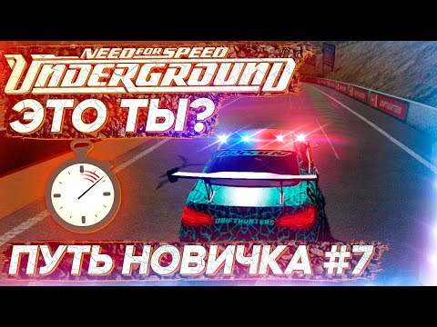 ГОНКИ В TIME ATTACK И ПОКУПКА NISSAN SILVIA S15 (SPECTOR RS)! ПУТЬ НОВИЧКА В CARX DRIFT RACING 2 #7