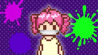 イワシがつちから☆ボムラッシュ