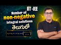 number of non negative integral solutions