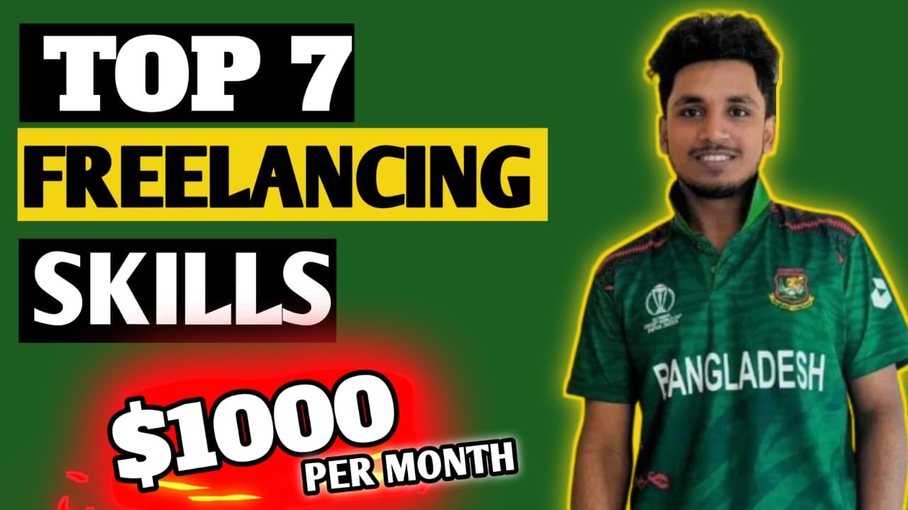 7 Best Freelancing Skills to Earn Money Online in 2025 | ফ্রিল্যান্সিং ...