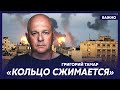 Офицер армии Израиля Тамар о зачистке в секторе Газа