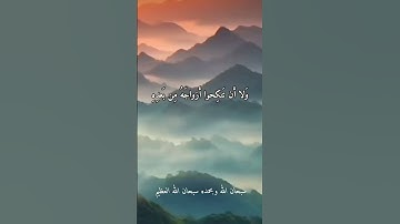 الشيخ حلمي الجمل-نوادر روعه اجمل ما قراء ممتاز جدا نادر #تلاوات