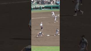 仙台育英　1年生二遊間コンビエグい！ #甲子園 #高校野球 #仙台育英 #全国高等学校野球選手権大会 #守備 #高校生