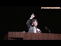 平成30年10月4日開催　21世紀の健康づくりシリーズ 第72回食事で元気に長生き～フレイルをやっつけろ～1