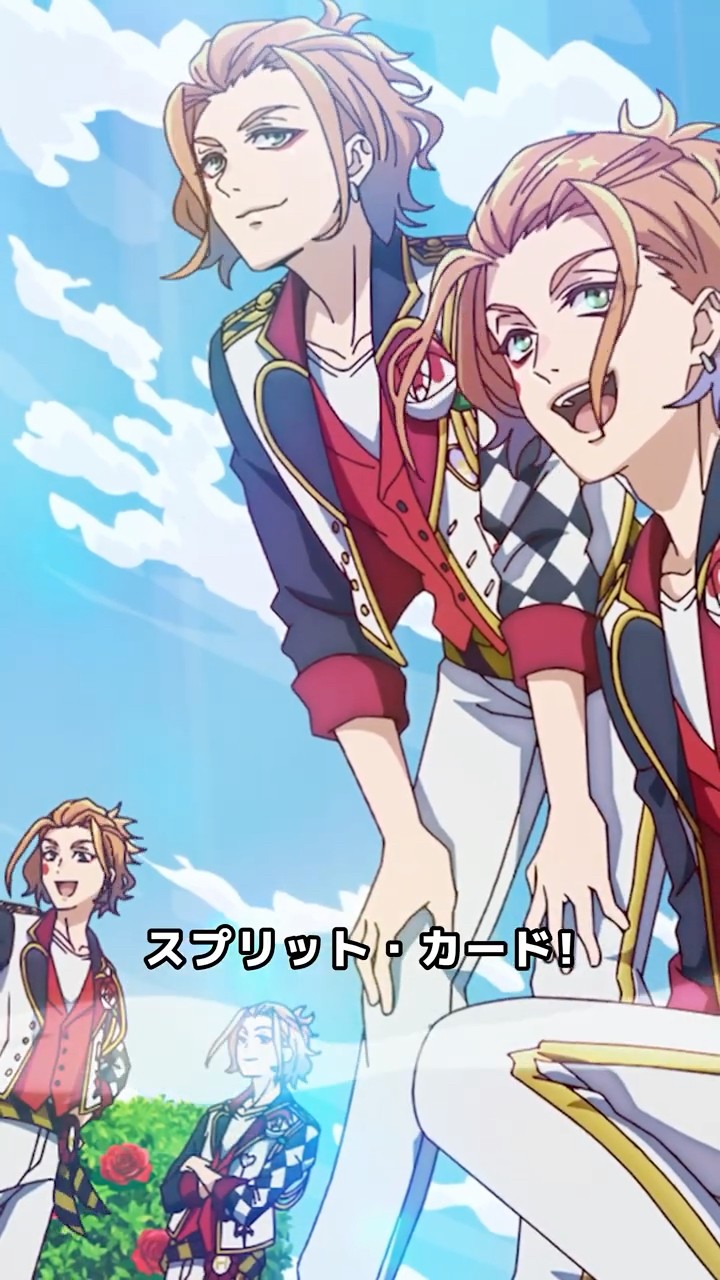 俺はこいつで、こいつはあいつ🃏♦️ケイトのユニーク魔法｜ディズニー
