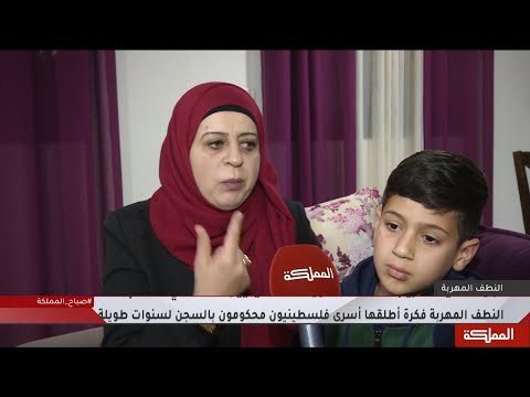 النطف المهربة فكرة أطلقها أسرى فلسطينيون محكومون بالسجن لسنوات طويلة