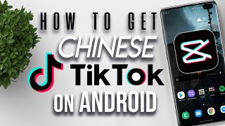 Please watch: "if you mark a message as unread on messenger"
https://www./watch?v=vf1krb4sohs --~--easy steps how to download
chinese tiktok ap...