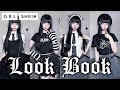 【SHEIN×GRL】半袖でも可愛く🖤サブカル地雷女の夏服LOOKBOOK🏁【骨格ウェーブ】