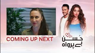 Husan Beparwah | Episode 18 | Coming Up Next | Beauty Inside | UF2O