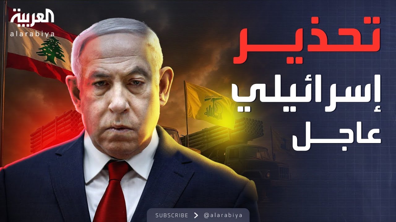 - -..        
 - نشر قبل 5 دقيقة