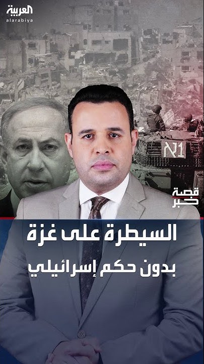    ..        
 - نشر قبل 16 دقيقة