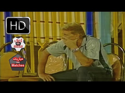 الاسماعيلي و الترجي التونسي 3 1 دوري ابطال افريفيا 2003 هدف جاباتي العالمي تعليق عصام الشوالي