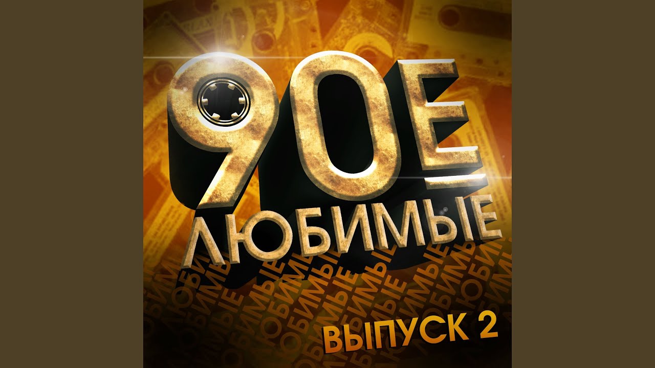 Регги в туареге