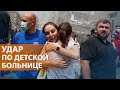 НОВОСТИ: Массированная атака на Укр