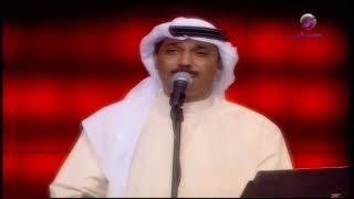 عبدالله الرويشد - انتهينا - جدة 2005