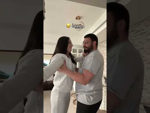 Couplegoals Creatoryoutube Creator Viralvideo Bilalandyvonne Funny Lost 2025 Fyp UAE