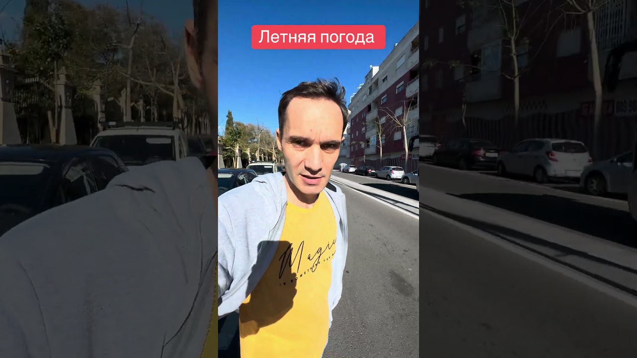 Ссылка в профиле