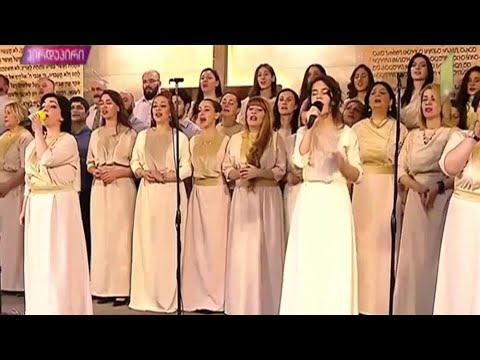 საშობაო ღვთისმსახურება სახარების რწმენის ეკლესიაში