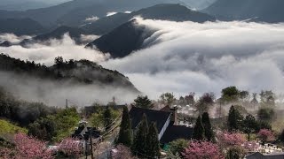 春の雲- 在山上人家 2017 Taiwan&#39;s natural beauty with DRONE 