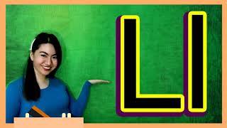 Tunog ng Letrang L | Alpabetong Filipino