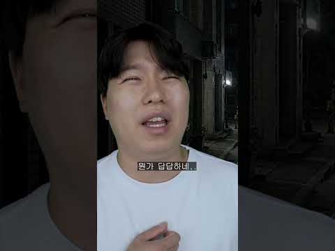 이세계에는 모든 게 별점 리뷰 thumbnail