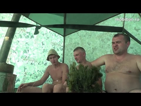 Отзывы после Мобиба МБ-10 с печью КЦ-1